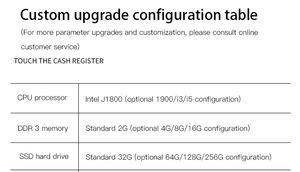 เครื่องพีโอเอสเทอร์มินัลร้านอาหารแบบออลอินวัน15.6นิ้วเครื่องลงทะเบียนเงินสดพร้อมหน้าจอสัมผัส windows/android OS - Product Image 4