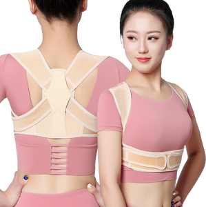 Nouvelle popularité de haute qualité réglable épaule dos soutien orthèse posture correcteur unisexe - Product Image 1