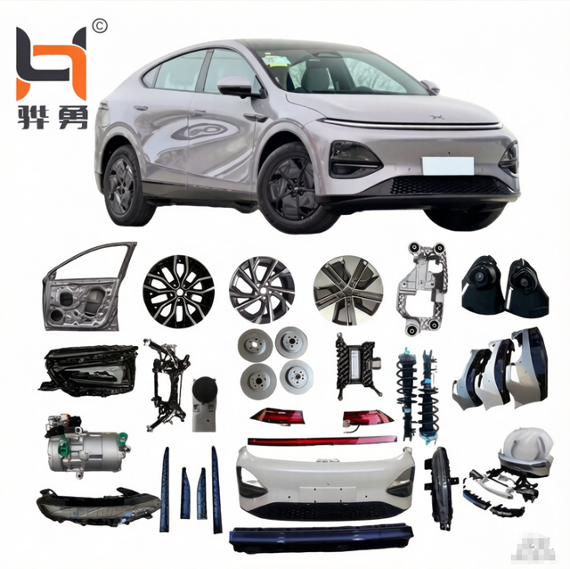 Auto Replacement Parts Bumper, Door Welcome Light, Brake Disc for XPENG G3i G6 G9 P7 Electric Vehicle