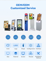 Kiosco de Pago con Pantalla Táctil Full HD de 21.5 Pulgadas para Montaje en Pared Interior, Sistema de Punto de Venta Todo en Uno con Lector de Códigos de Barras, Escáner, Impresora y SDK