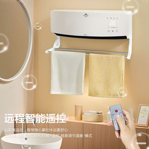 VIRGIL BEAR Wall Mounted Heater PTC Electric Bathroom Heating With Remote Control For Home Bedroom Use - Product Image 1
