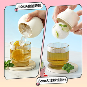 Cute Snowman Ice Mold Food Grade Silicone Large Ice Ball For Beverage Making Home Use - Product Image 2