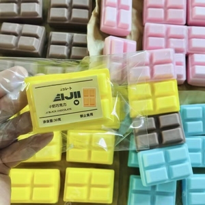 Popular Kawaii EVA Chocolate Squishies Scented Slow Rising Stress Relief Toy Food Kids Toy Squishy Fidget Toy - Product Image 2