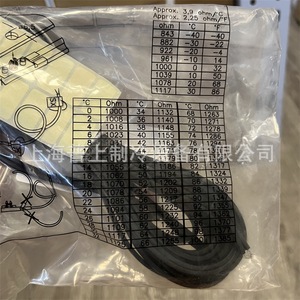 Danfoss เซ็นเซอร์อุณหภูมิ AKS12 084N0046สาย PT1000นำไปสู่ระบบปรับอากาศที่แม่นยำ - Product Image 3