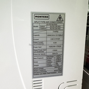 Montero 12000 BTU AC ติดผนังพร้อม WIFI ควบคุมอัจฉริยะ220V 50Hz เงียบเป็นพิเศษ19dB ประหยัดพลังงานสำหรับใช้ในบ้านอากาศ - Product Image 5