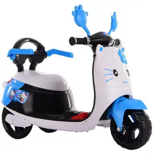 Hot sale tree wheel kids electric motorcycle for sale with music and light