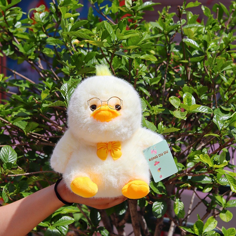 Lying flat duck-off white [doll]]
