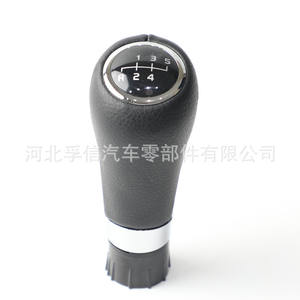 Poignée de levier de vitesses en cuir ergonomique pour Mercedes-Benz W204 - Product Image 2