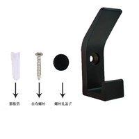 Crochets muraux noirs simples en alliage de Zinc meubles cintre porte-clé arrière avec vis