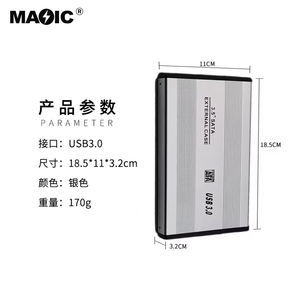 Hộp Đựng Ổ Cứng Ngoài 2.5 Inch, Ổ Đĩa Cứng Gắn Ngoài 3.0 USB <span class=keywords><strong>2.0</strong></span>/USB 2.5 Sang SATA Cho Hộp Lưu Trữ Ngoài 2.5 SATA HDD - Product Image 6