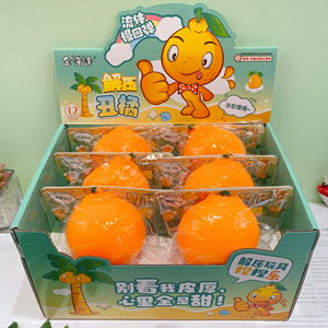Wholesale Orange Sensory <b>Balls</b> Squishy Fruit Toys for Stress Relief Anxiety ADHD Autism-for Boys and Girls Aged 5 to 7 Years - Product Image 1