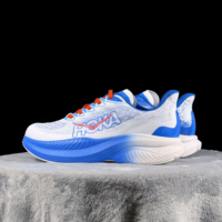 Zapatillas de Running Profesionales de Maratón Unisex, Amortiguación de Velocidad, Transpirables, Deportivas, para Mujer, Modelo MACH 6 S