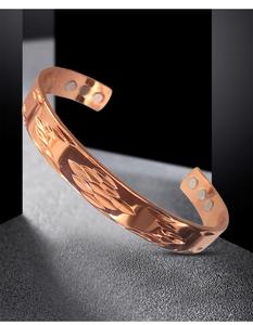 男女光泽可调纯铜磁疗袖带 - Product Image 2