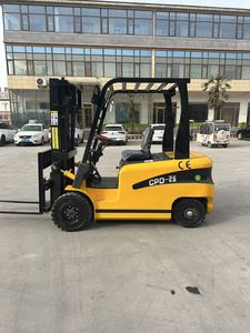 Trung Quốc Nhà máy đ<span class=keywords><strong>i</strong></span>ện xe nâng xe nâng CE Made in Trung Quốc <span class=keywords><strong>t</strong></span>ùy chỉnh <span class=keywords><strong>t</strong></span>ấ<span class=keywords><strong>t</strong></span> cả các đị<span class=keywords><strong>a</strong></span> hình 2.5 <span class=keywords><strong>t</strong></span>ấn đ<span class=keywords><strong>i</strong></span>ện xe nâng xe nâng - Product Image 3