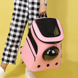 Pet <b>Backpack</b> Portable Breathable PU Carrier For Dog Cat Yellow Pink Black <b>Brown</b> Solid Color 7kg Above - Product Image 2