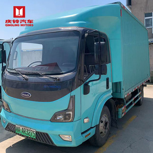 รถบรรทุกห้องเย็น รถบรรทุกไฟฟ้า ขายตรงจากโรงงาน ISUZU elf EV Chassis EVM100 NPR NPR NQR FVR FTR FVZ - Product Image 3