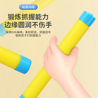 Machine à attraper des bâtons, jouet éducatif interactif et amusant pour la concentration, la réaction, l'entraînement sensoriel, les jeux sportifs en famille en plein air