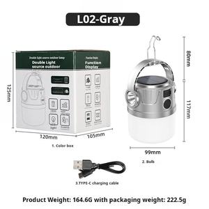 Type-C sạc với hiển thị kỹ thuật số điện hiển thị USB jack có thể đầu ra năng lượng mặt trời cắm trại đèn - Product Image 2