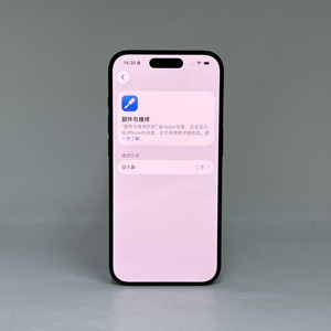 โทรศัพท์มือถือมือสองรุ่น 15 Pro 5G แรม 6GB ความจุ 128GB 256GB 512GB 1TB ของแท้ ปลดล็อคแล้ว รองรับซิมคู่ คุณภาพเยี่ยม ผ่านการทดสอบแล้ว สำหรับร้านค้าปลีก - Product Image 5
