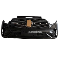 Ensemble de pare-chocs avant complet pour Mercedes-Benz GLC W254 2023-2026, comprenant barre de protection, radiateur, réservoir d'eau et condenseur (modèles GLC260 inclus)