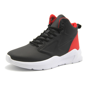 OEM ODM Personnalisé Chaussures <span class=keywords><strong>de</strong></span> Basketball Montantes pour Hommes en Cuir PU Style Sportif - Product Image 1