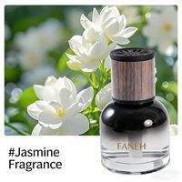 Diffuseur de parfum au jasmin en verre borosilicate dégradé de haute qualité à diffusion naturelle