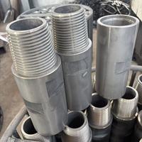 Joint de Tuyau de Forage de Qualité Supérieure Résistant à l'Usure avec Acier au Carbone pour Opérations de Forage Pétrolier