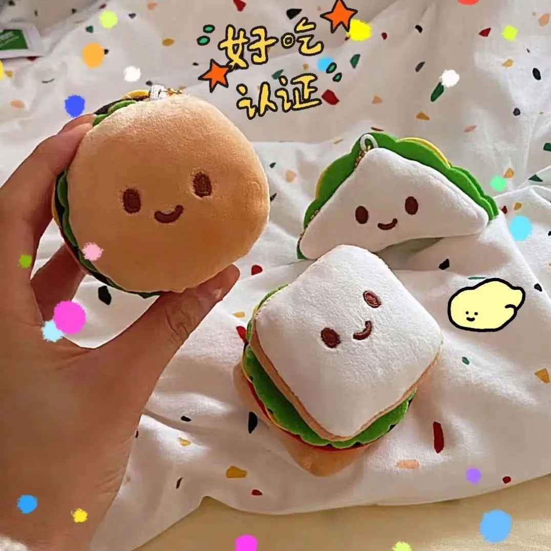 かわいいミニハンバーガーぬいぐるみシミュレーションフードぬいぐるみ