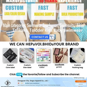 Bikinis Personalizados, Trajes de Baño Personalizados, Fabricantes de Trajes de Baño para Mujer, Conjuntos Combinados, Bikinis para Mujer - Product Image 2