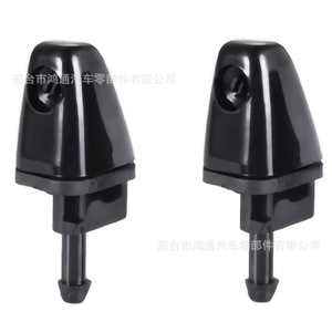 หัวฉีดน้ำล้างไฟหน้า Ht รุ่น Gr1a518g0a สำหรับรถยนต์มาสด้า 6 M6 เครื่องพ่นละอองน้ำไฟตัดหมอก - Product Image 3