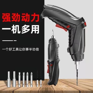 Electric <b>Screwdriver</b> Rechargeable Lithium Ion Battery 36V <b>Multi</b> Head Pistol Grip Home Use Impact Drill Diy Tool - Product Image 5