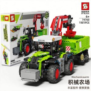 Kit de construction 3 en 1 : Tracteur urbain, Véhicules agricoles, Moissonneuse-batteuse et Charrue – Jouets éducatifs pour garçons - Product Image 4