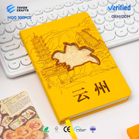 Carnet en PU personnalisé avec découpe ajourée et feuille d'or, thème repères touristiques urbains, journal souvenir, logo OEM, papeterie culturelle et paysagère, vente en gros