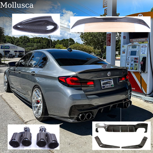 ชุดแต่งปลายท่อไอเสียคาร์บอนไฟเบอร์แบบแห้ง สำหรับ M5 F90 สไตล์คาร์บอนไฟเบอร์ - Product Image 4