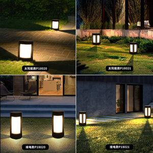 Abat-jour en acrylique, lampe solaire de jardin, lumière de pelouse à quatre poteaux avec un design double face en forme de trèfle à quatre feuilles pour la cour de la villa - Product Image 6