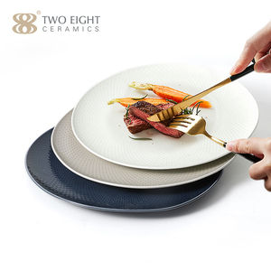 Vajilla de porcelana de hueso fino para restaurante y hotel, juego de vajilla de lujo, platos de porcelana de hueso, venta al por mayor, <span class=keywords><strong>2021</strong></span> - Product Image 4