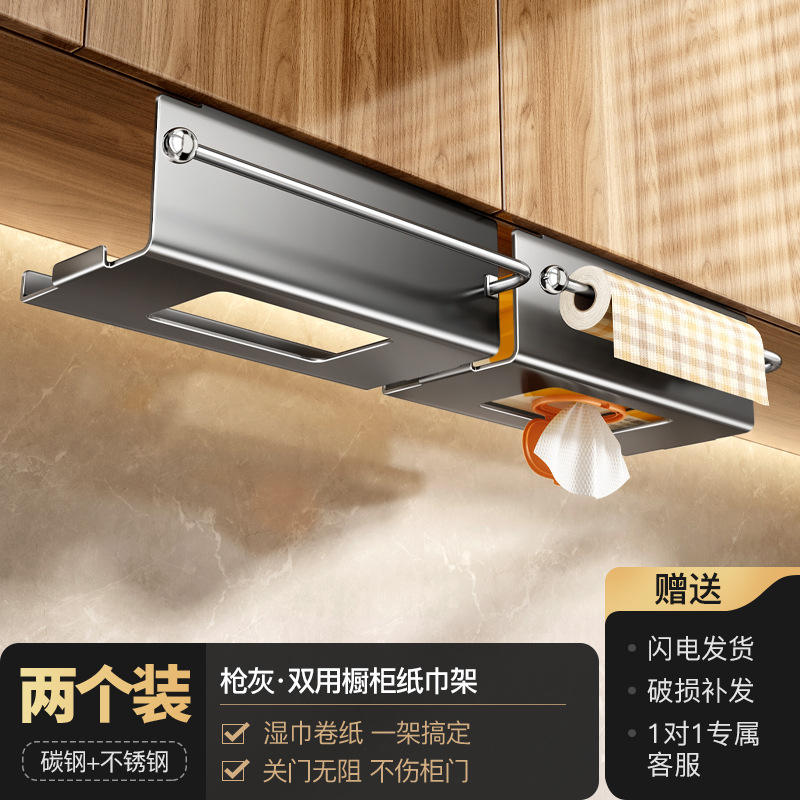 Boîte à mouchoirs à double usage gris bronze - Paquet de 2