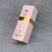 Boîtes de papier brillant à lèvres imprimées personnalisées de haute qualité Boîte cosmétique de soins de la peau de maquillage Emballage d'huile essentielle avec impression de logo