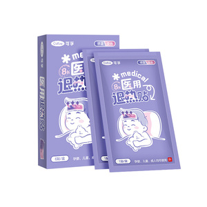 Parches reductores de la fiebre que cambian de color, paquete de 6 unidades, envueltos individualmente, para niños y adultos, tela no tóxica. - Product Image 2