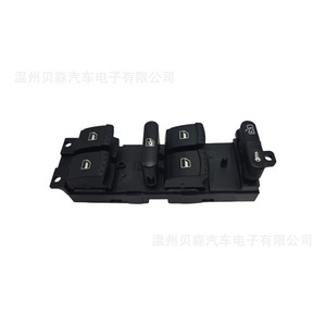 1J4959857D สวิตช์ยกประตูไฟฟ้าสำหรับ Volkswagen Passat B5 Bora Golf A4ที่นั่ง Jetta S5 12V - Product Image 2
