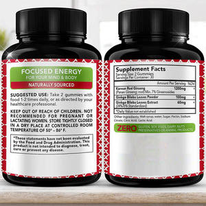 Ginseng ginkgo biloga Energy <span class=keywords><strong>caramelle</strong></span> gommose estratto di ginseng supplemento Gummy sleep - Product Image 3