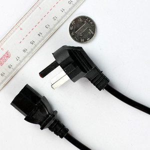 <b>Power</b> <b>Cable</b> 1.5m Pure Copper 250V 16A PVC Insulated For Home Appliance Use - Product Image 1