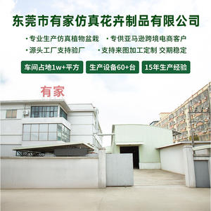 Árbol de Olivo Artificial de PVC con Aspecto de Seda, Planta en Maceta de más de 200 cm de Altura, Árbol Decorativo para el Hogar, Sala de Estar, Interior, Centro Comercial - Product Image 3