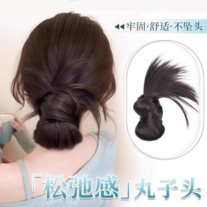 Perruque chignon plume pour femme, queue de cheval basse, chignon simulé naturel et moelleux - Product Image 3