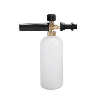 Krcher Foam Gun High <b>Pressure</b> <b>Sprayer</b> Adjustable Flow All Copper Car Washing Livestock Disinfection - Product Image 3