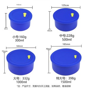 Silicone Food Storage Container Round With Lid Microwave Safe For Travel And Office Use - Product Image 4