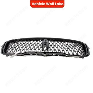Parrilla Delantera para Vehículo Wolf Lake Lincoln Corsair LT7Z8200AB, Estilo Fibra de Carbono ABS, 2020 2021 2022 - Product Image 4