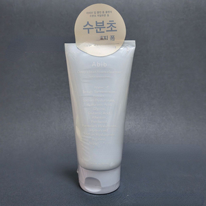 ชุดผลิตภัณฑ์ดูแลผิวหน้า Care Moisture Balance พร้อมโฟมล้างหน้าเนื้อนุ่ม เซรั่ม และมาส์กเพื่อผิวเนียนกระจ่างใส สไตล์เกาหลี - Product Image 1
