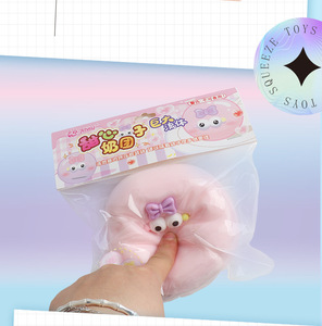 Fluid Sweet Heart Milk <b>Ball</b> <b>Squeeze</b> Toy Slow Rebound Stress Relief Toy - Product Image 6