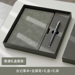 New Notebook Gift <b>Box</b> Set Notebook <b>Book</b> Gift with logo Printing Business Simple and High-end Notebook - Product Image 4